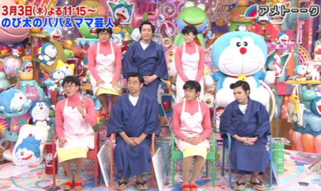 橋本まどか 橋本まどか